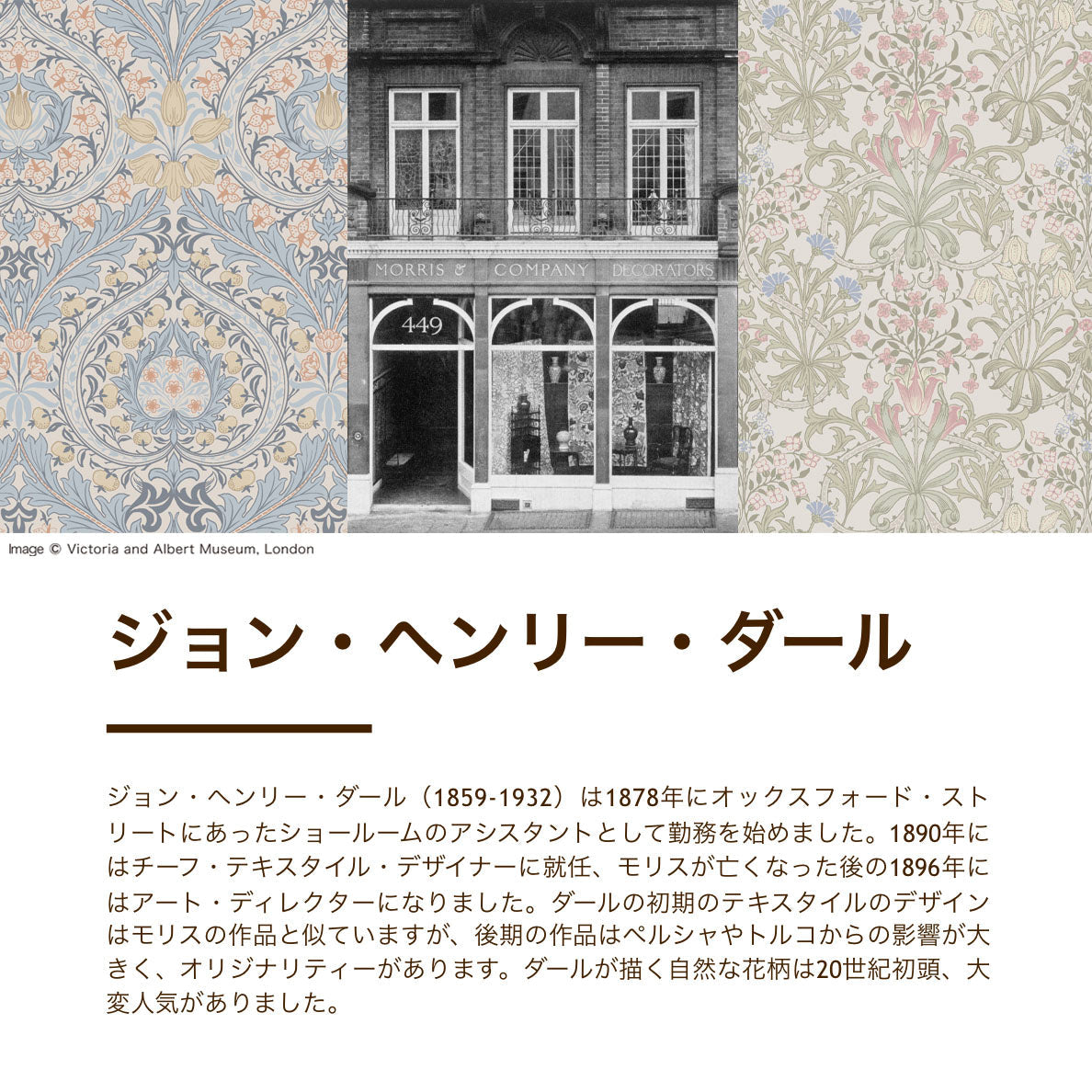 真綿掛けふとん/京都丹後手引き