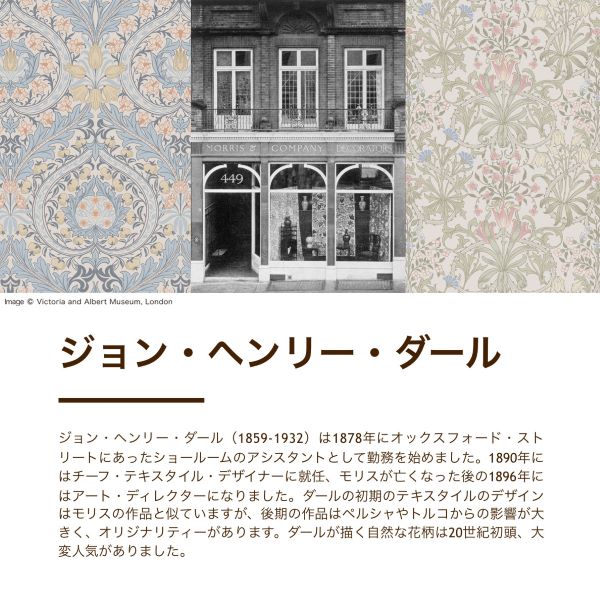 シートクッション