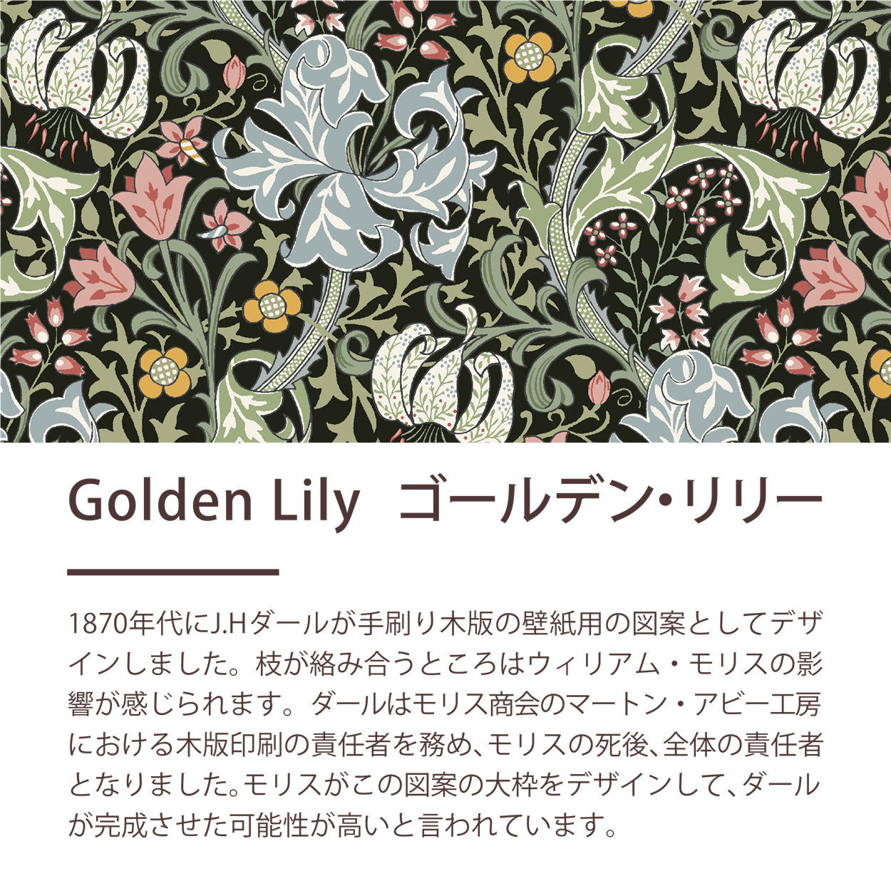 アクリル毛布(毛羽部分)/衿元ふっくら