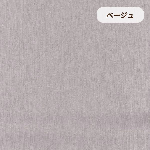 レディースパジャマ/高島ちぢみ/かぶりタイプ