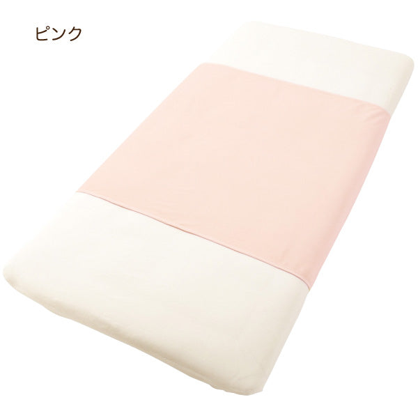安寝シーツ/ 折り込みタイプ