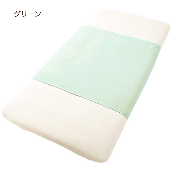 安寝シーツ/ 折り込みタイプ