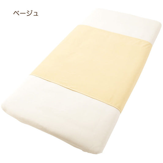 安寝シーツ/ 折り込みタイプ