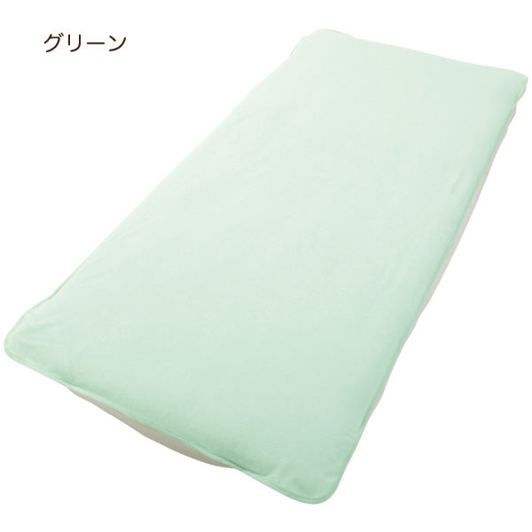 安寝シーツ/四隅バンド付きタイプ