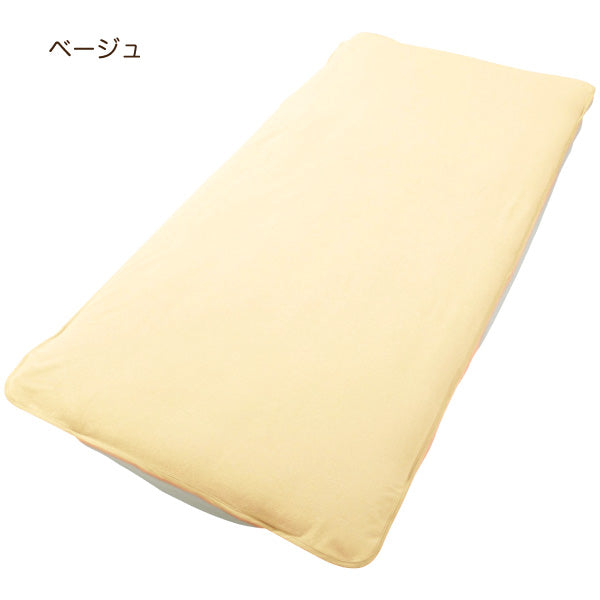 安寝シーツ/四隅バンド付きタイプ