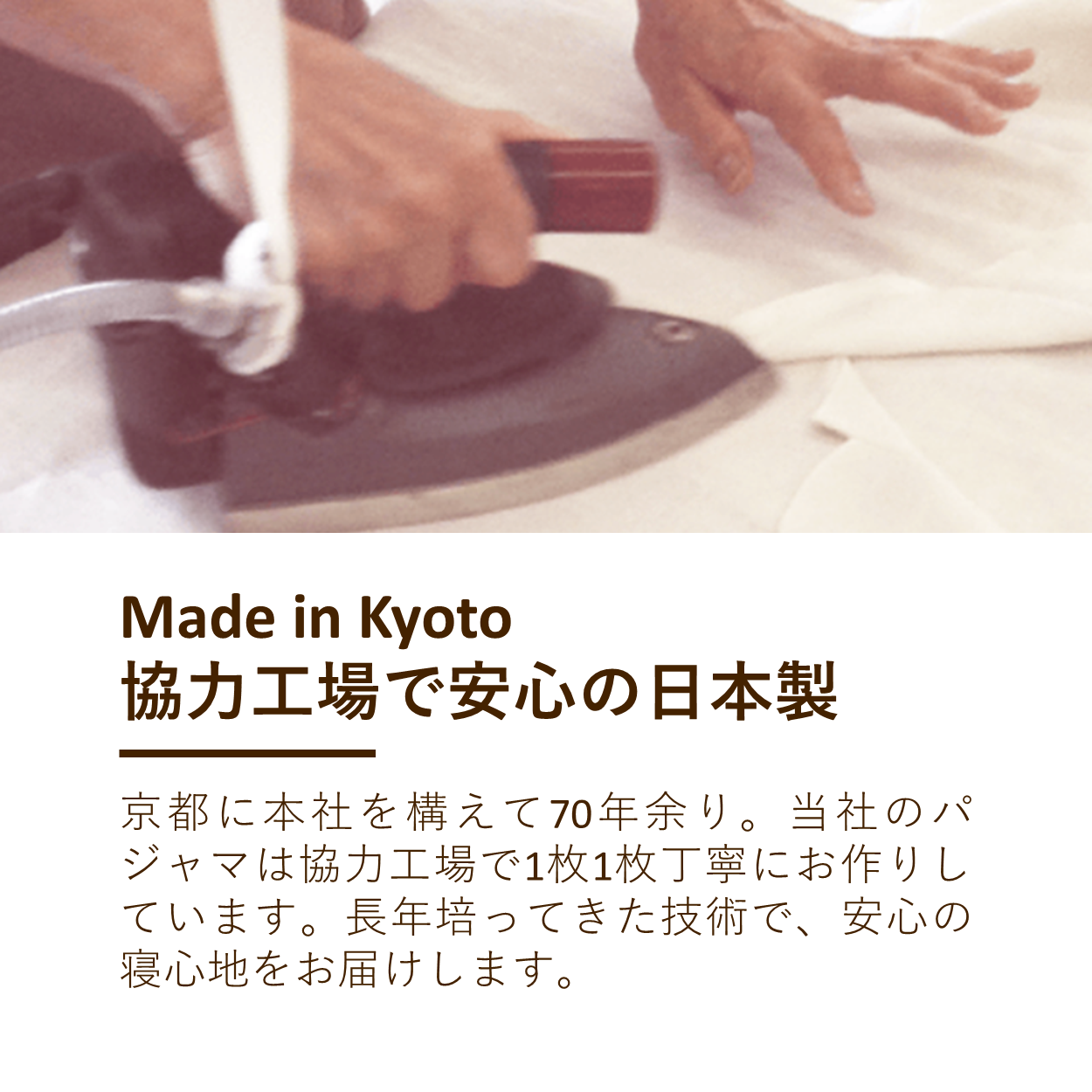 レディースパジャマ(半袖)/2重ガーゼ