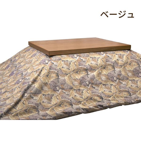 こたつカバー/V&Aアカンサス