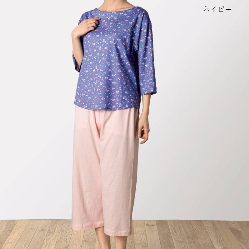 レディースパジャマ/天竺ニット/ポーチ付き(Mサイズ・ネイビーのみ)