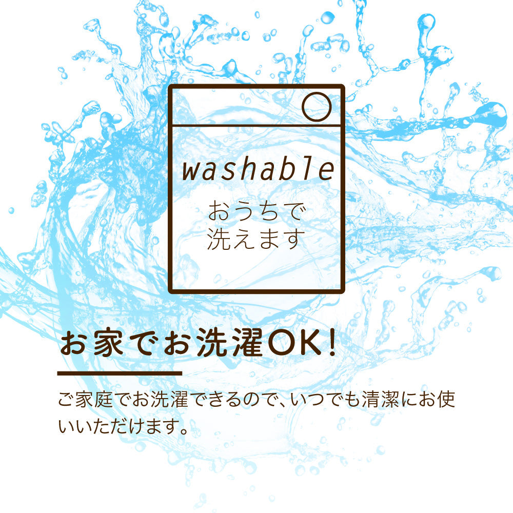 羽毛肌掛けふとん(通常タイプ)/ダックダウン