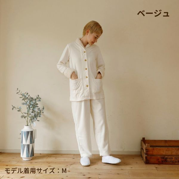 レディースパジャマ/シープボア/吸湿発熱