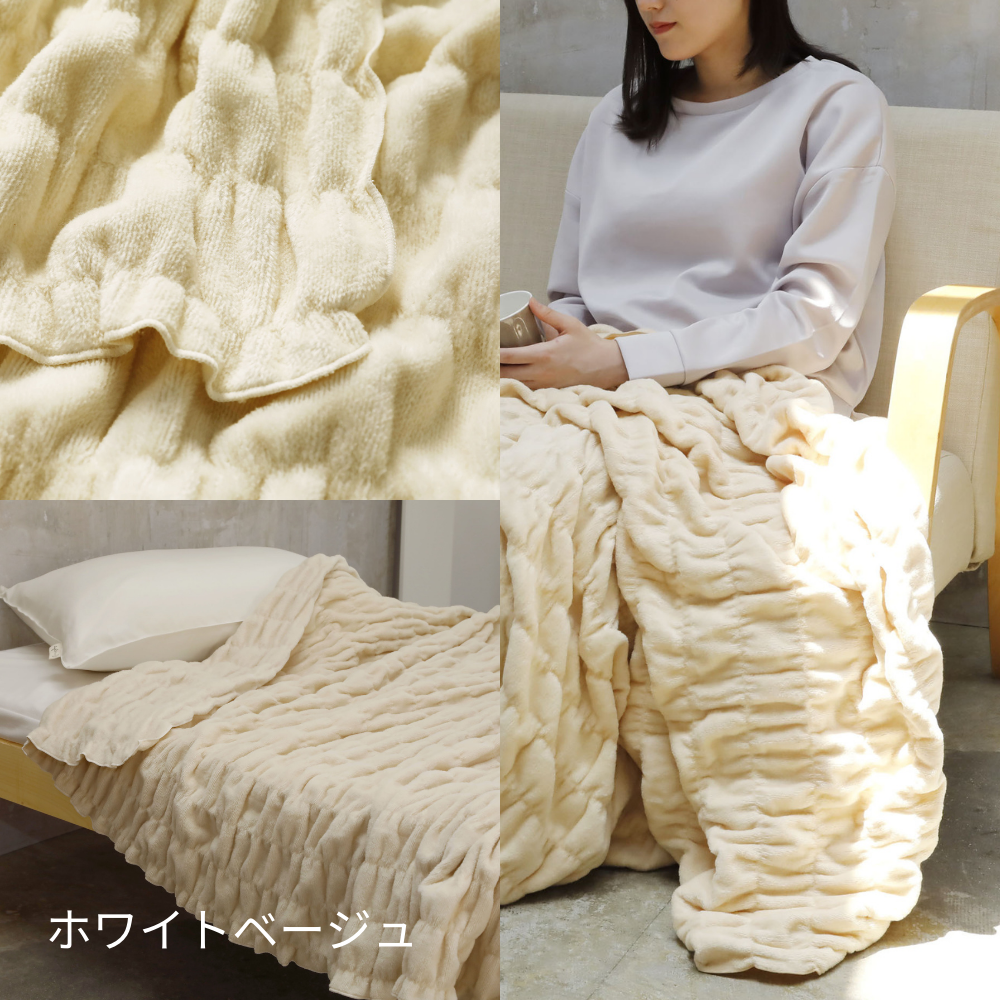 【綿の吸湿発熱素材使用】ふかふかケット 発熱コットン warm support シール織り シングル セミダブル ダブル