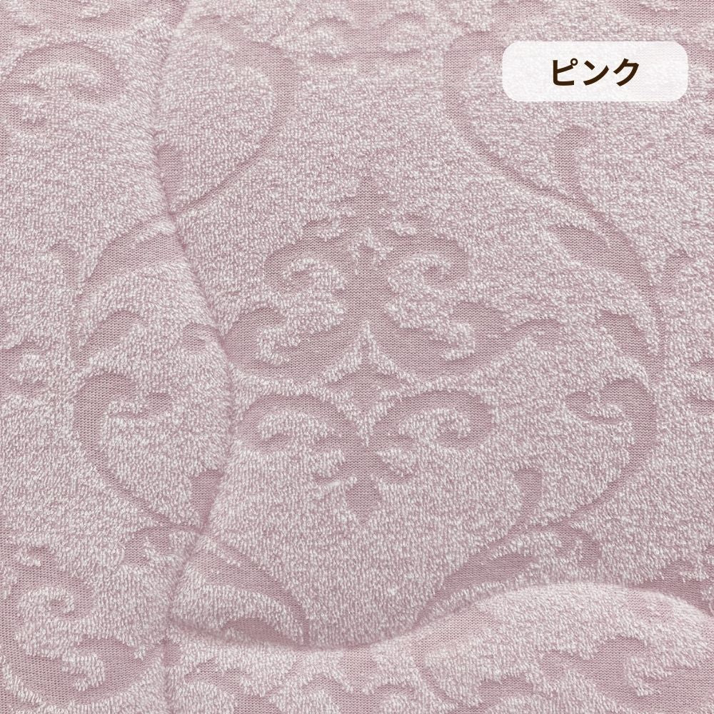タオル肌掛けふとん/ボリュームタイプ
