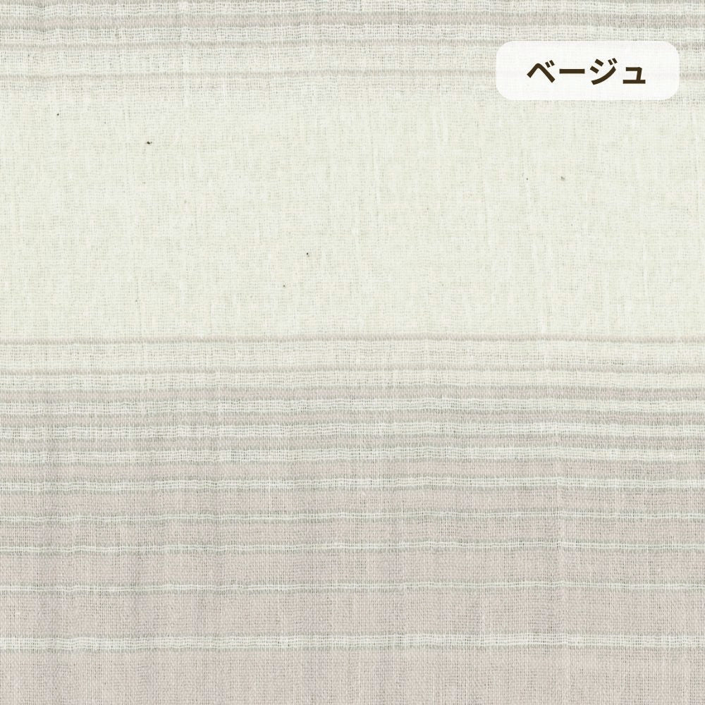 肌掛けふとん/綿/高島ちぢみ