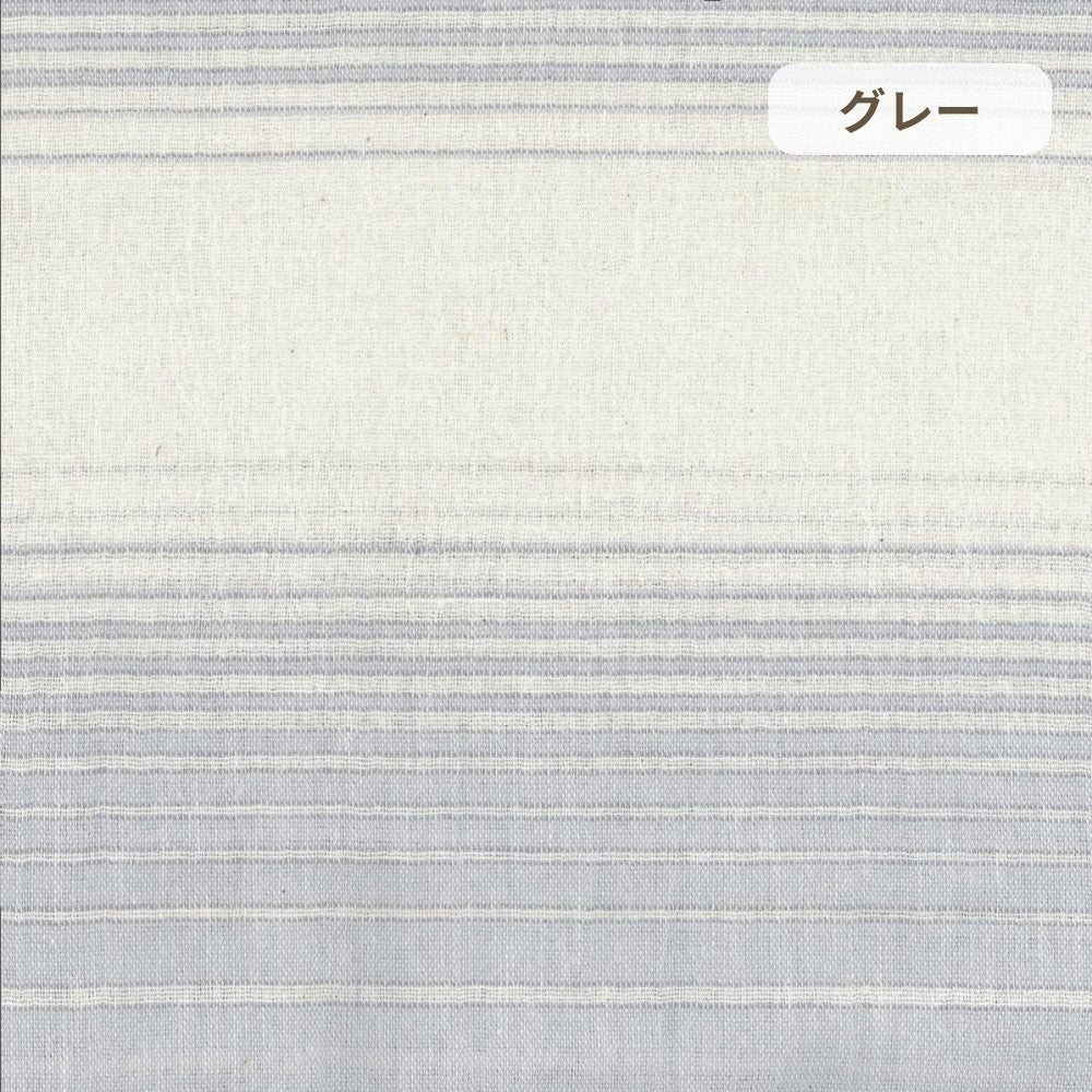 肌掛けふとん/綿/高島ちぢみ