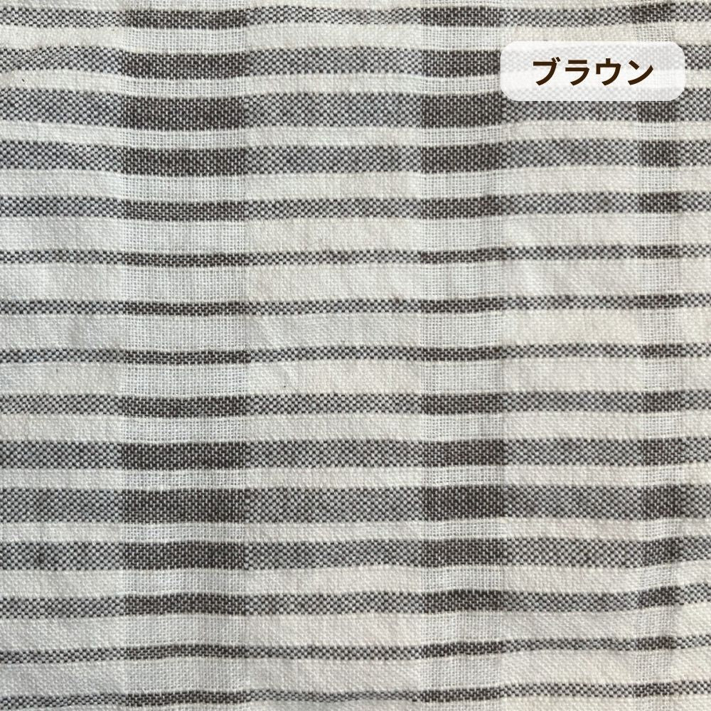 綿肌掛けふとん/葦・マニラアサ/綿わた