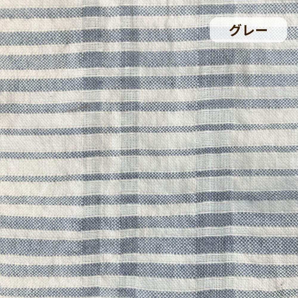 綿肌掛けふとん/葦・マニラアサ/綿わた