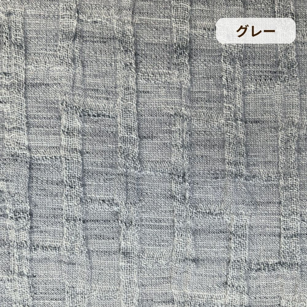 綿肌掛けふとん/高島ちぢみ/けものがすり