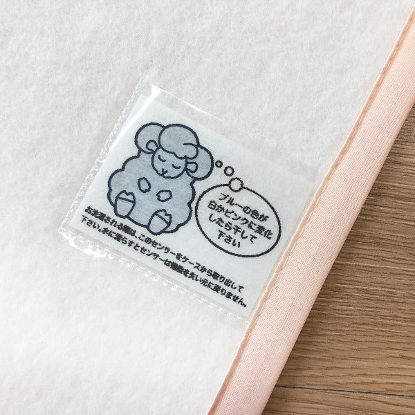 洗える除湿マット/ 東洋紡モイスファイン®