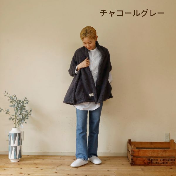 ポケット付きストール/シープボア/吸湿発熱