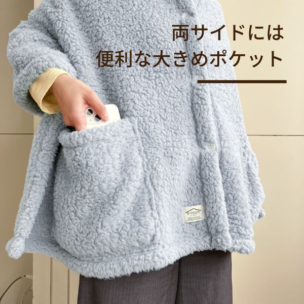 ポケット付きストール/シープボア/吸湿発熱