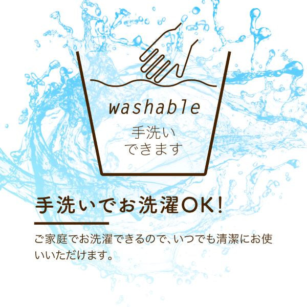 合繊まくら/マイクロファイバーわた