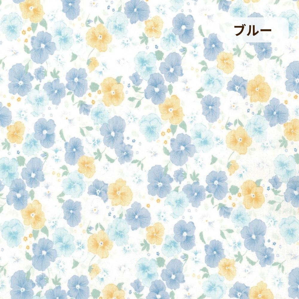 レディースパジャマ/楊柳