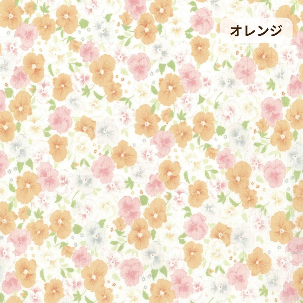 レディースパジャマ/楊柳