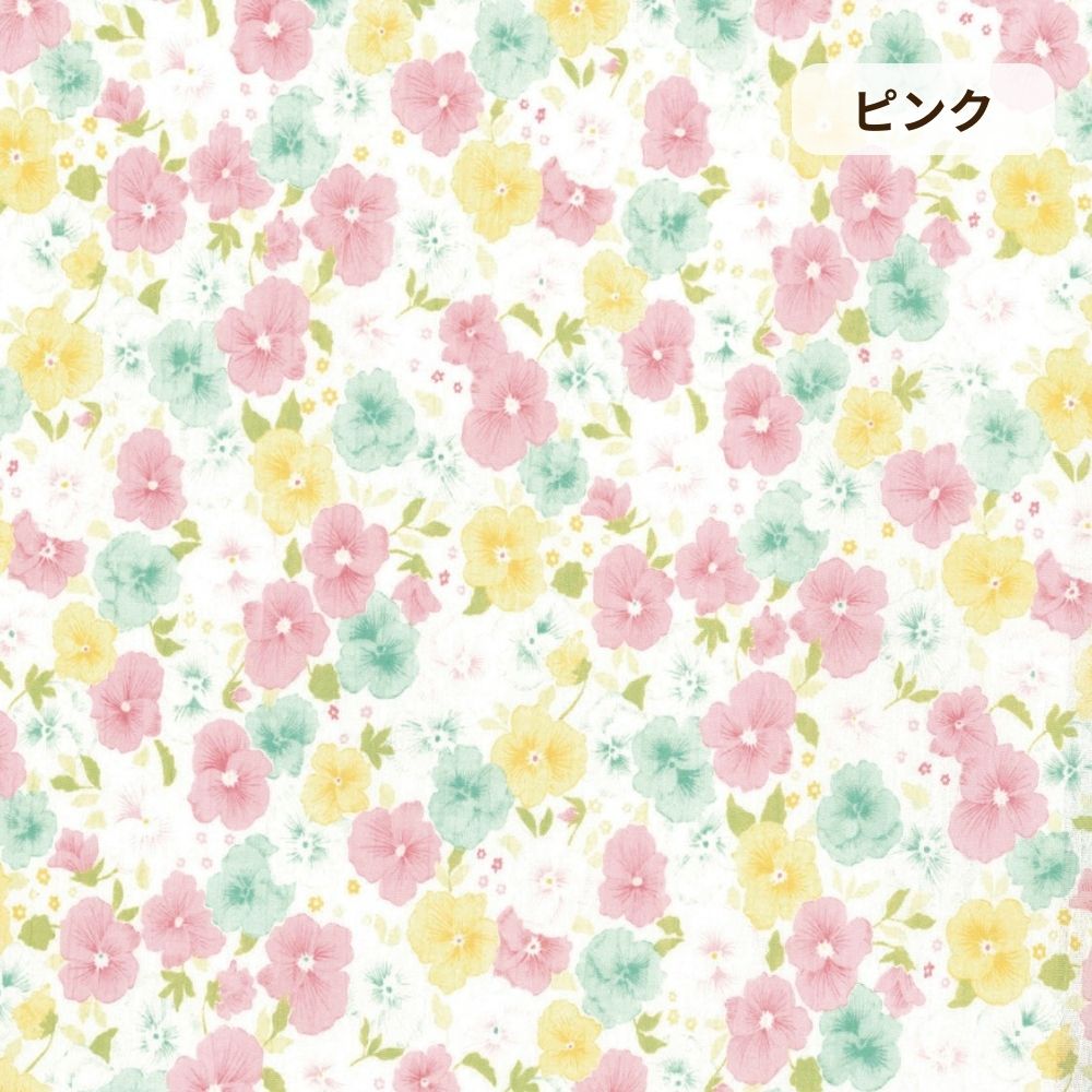 レディースパジャマ/楊柳