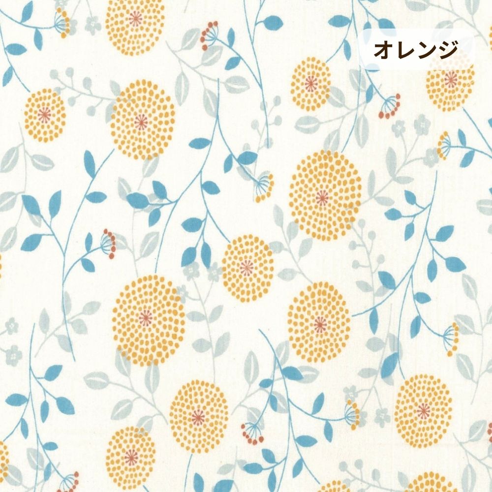 レディースパジャマ/楊柳