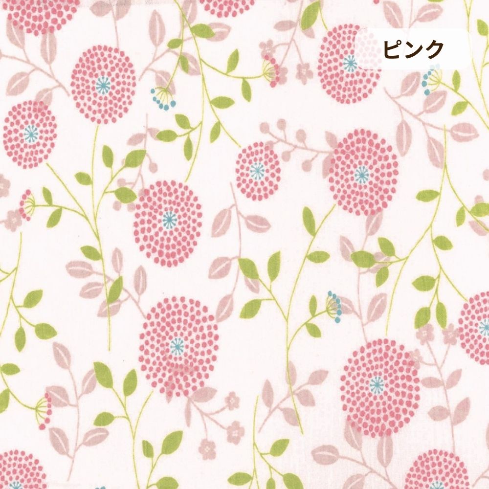 レディースパジャマ/楊柳