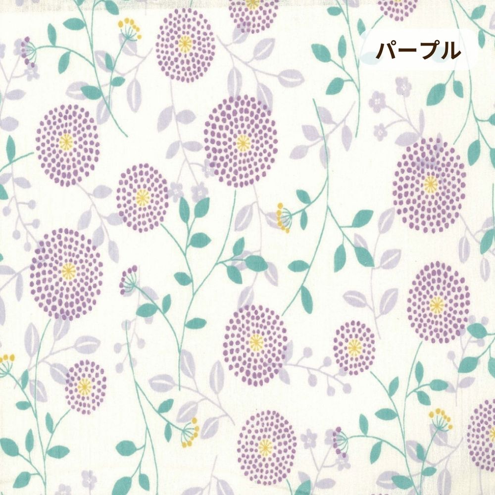 レディースパジャマ/楊柳