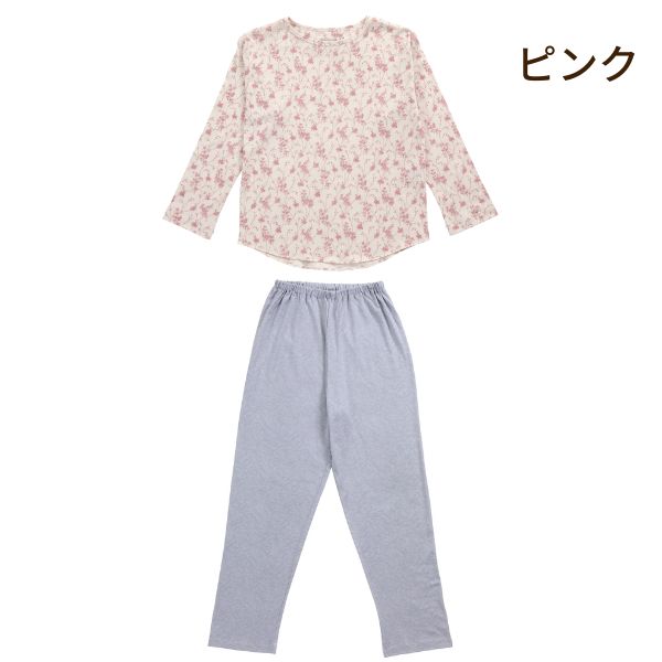 レディースパジャマ/スムースニット