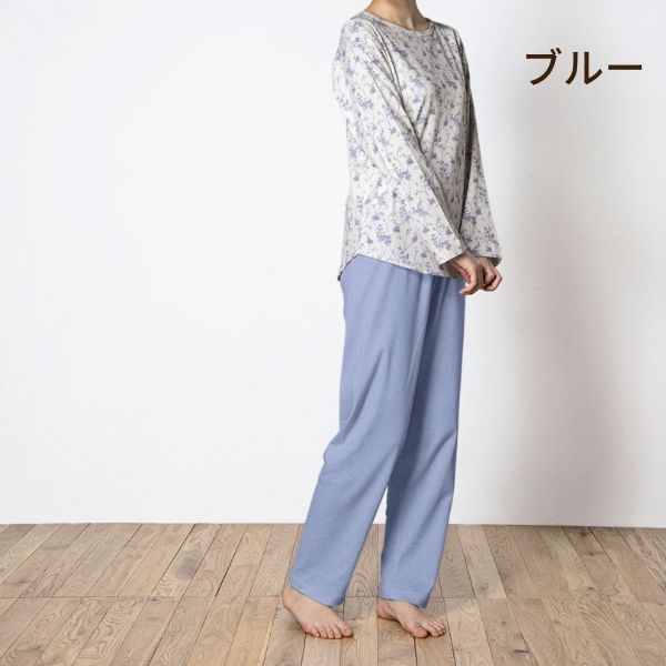 レディースパジャマ/スムースニット