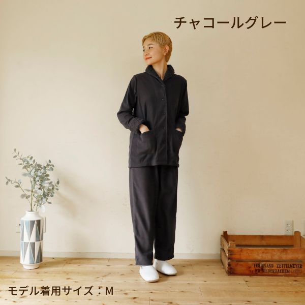 レディースパジャマ/シープボア/吸湿発熱
