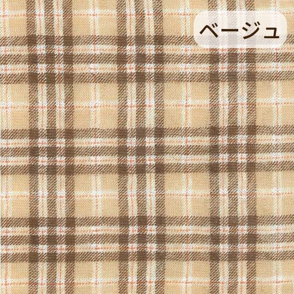 メンズパジャマ/キルトニット