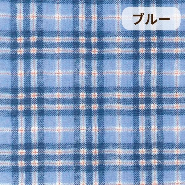 メンズパジャマ/キルトニット