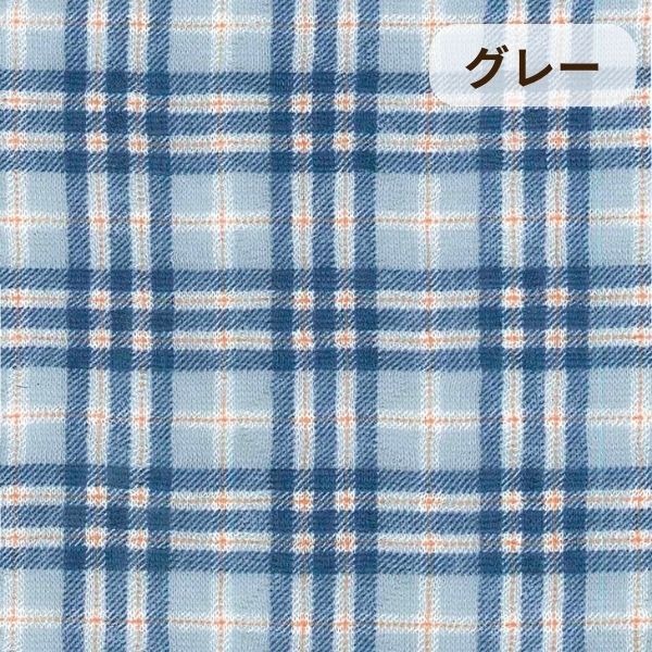 メンズパジャマ/キルトニット