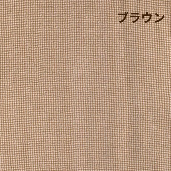 メンズパジャマ/キルトニット