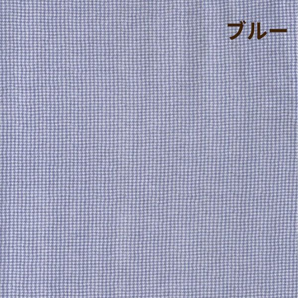 メンズパジャマ/キルトニット