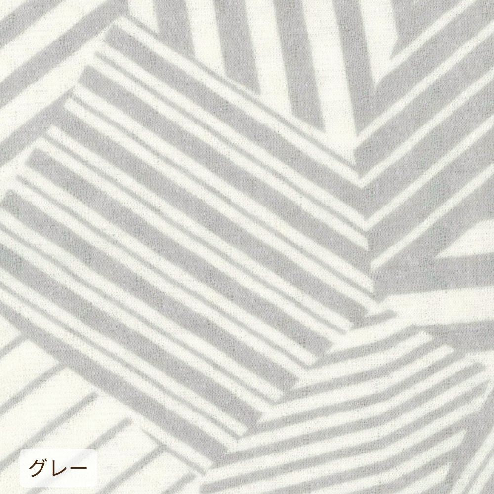 【肌面が綿100%】 good partner メンズパジャマ 日本製 長袖 キルトニット あったか 寝間着