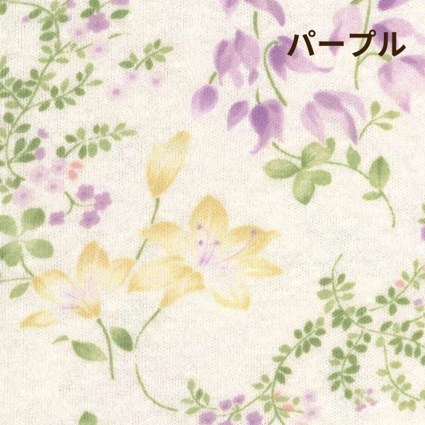 レディースパジャマ/スムースニット