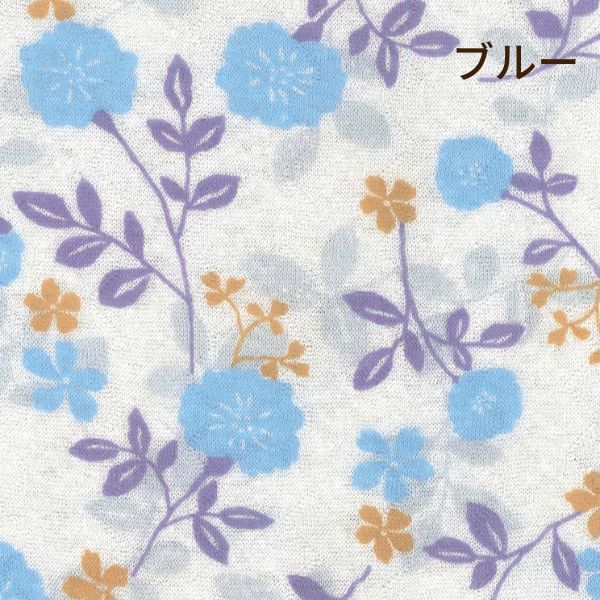 レディースパジャマ/キルトニット