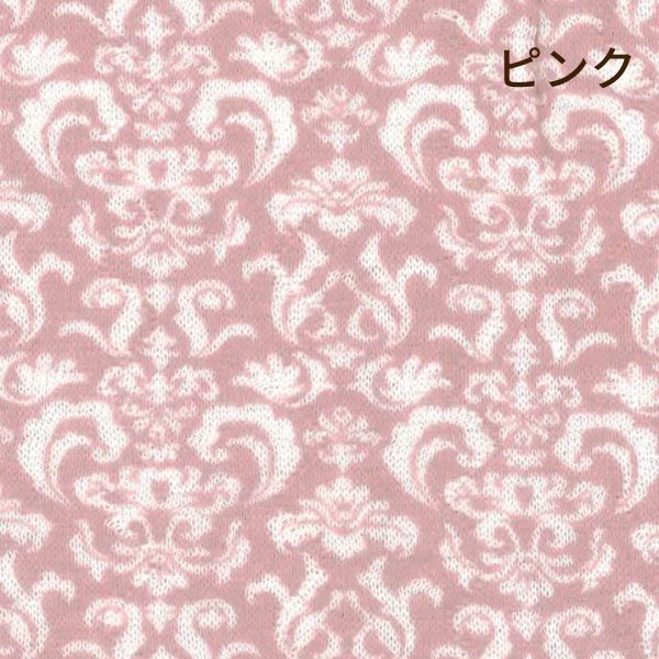 レディースパジャマ/キルトニット