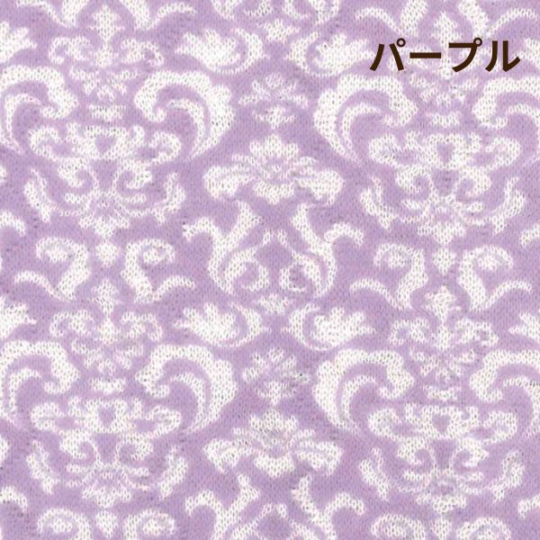 レディースパジャマ/キルトニット