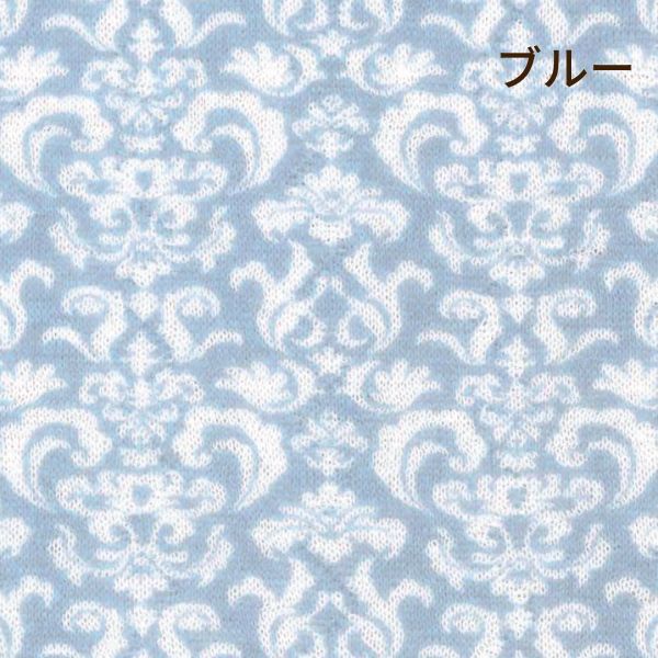 レディースパジャマ/キルトニット