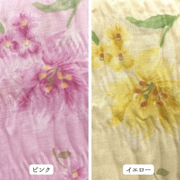 レディースパジャマ/マジョリカ加工