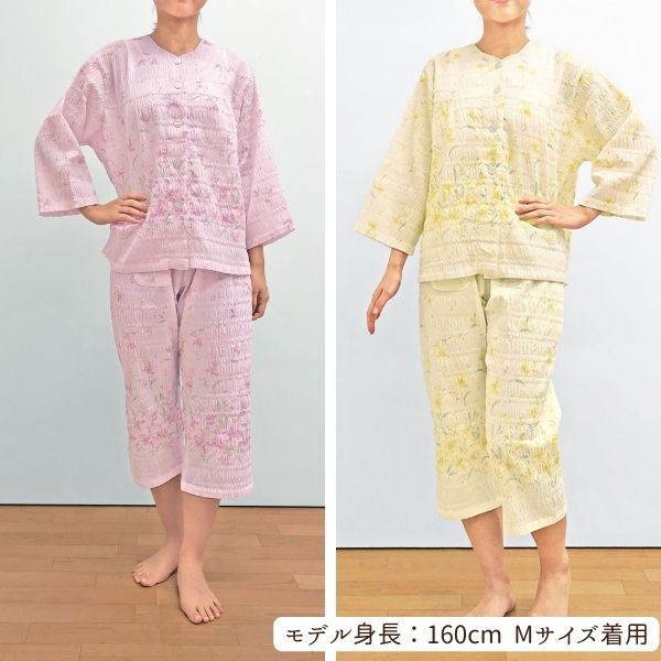 レディースパジャマ/マジョリカ加工