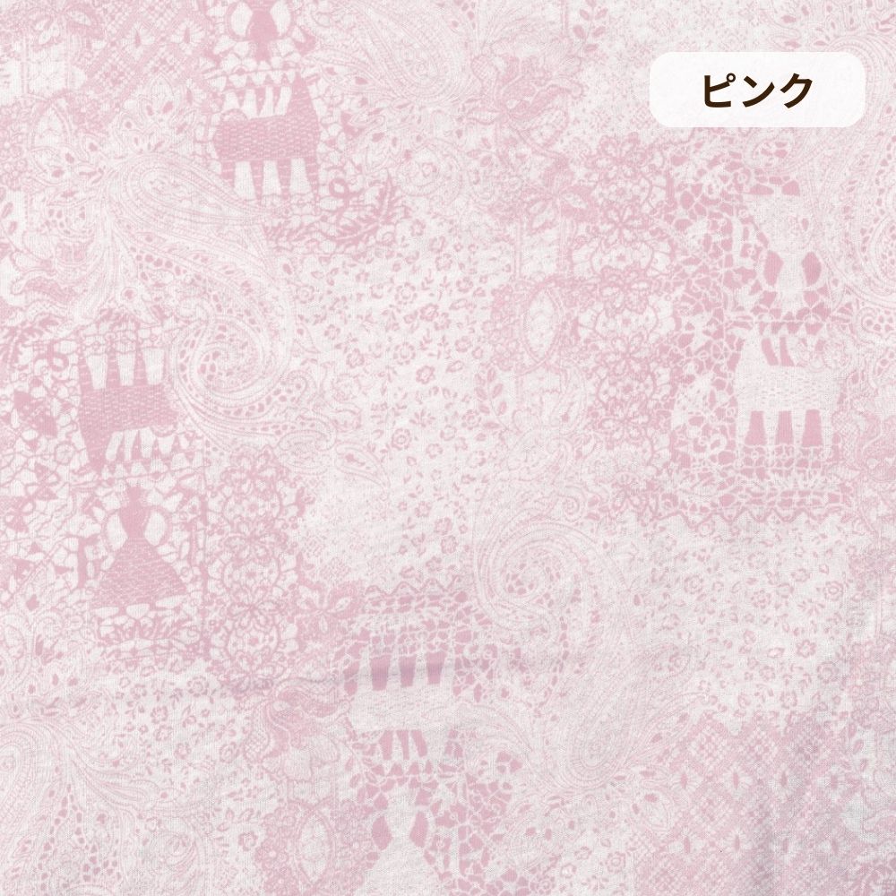 レディースパジャマ/天竺ニット