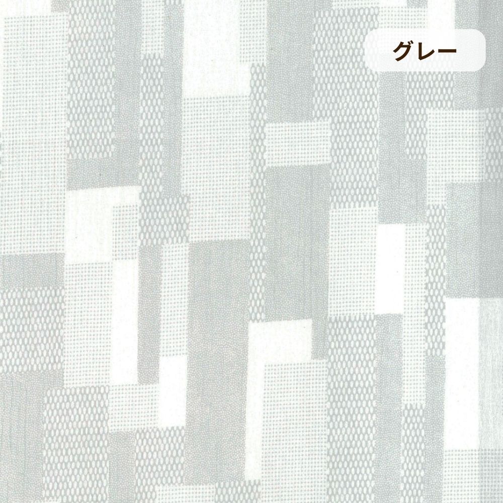 メンズパジャマ/楊柳