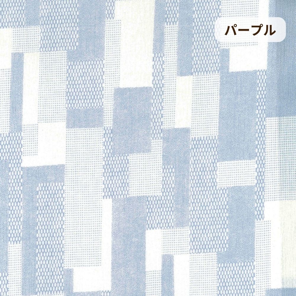 メンズパジャマ/楊柳